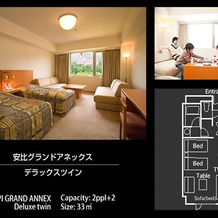 Appi Kogen Onsen Hotel Hachimantai  Esterno foto